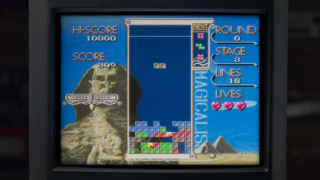 Super Tetris 3 (Tetris Forever)